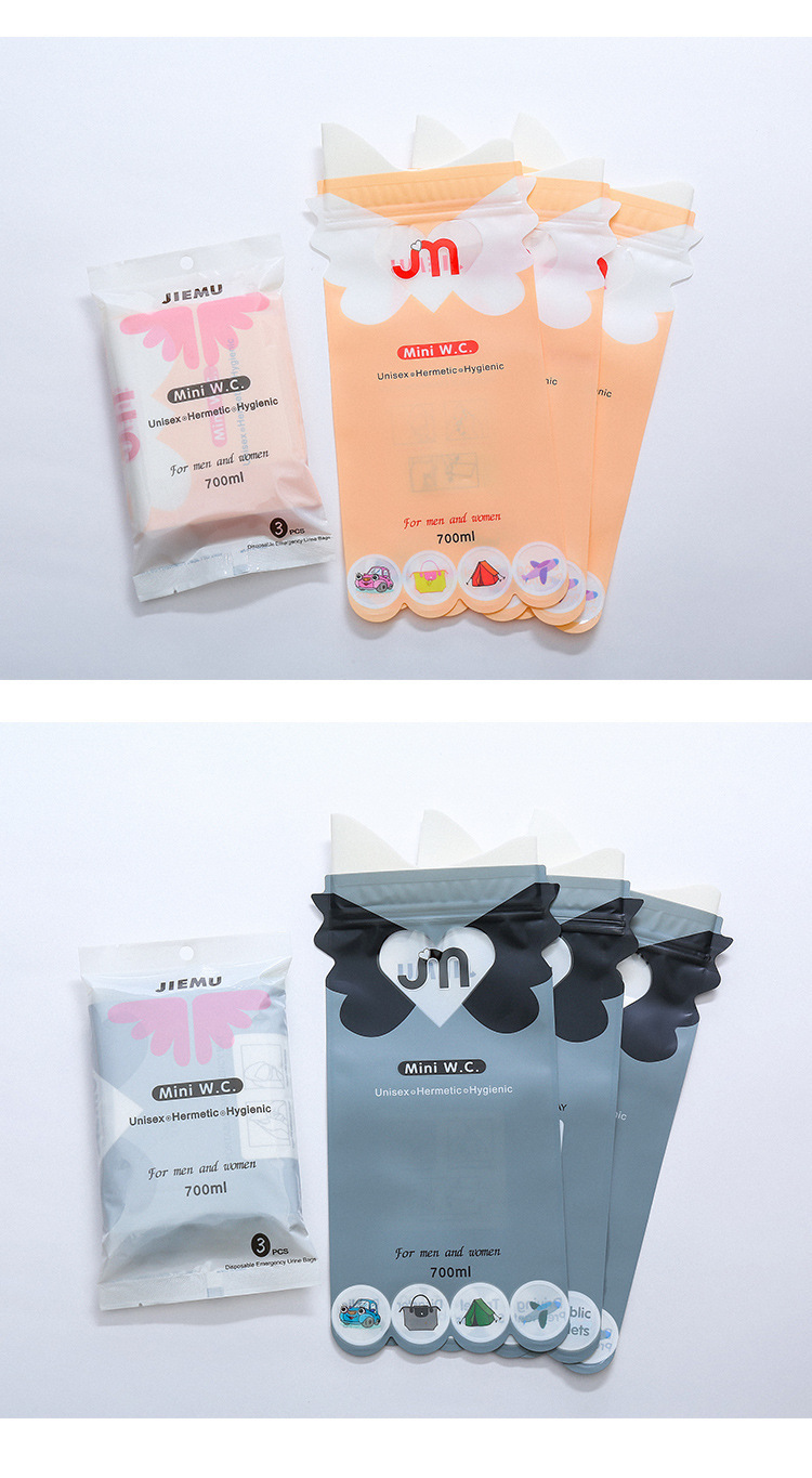 Car Portable Urinal Car Emergency Urine Bag Travel Urine Collection Bag Vomiting Bag Unisex Urine Bag