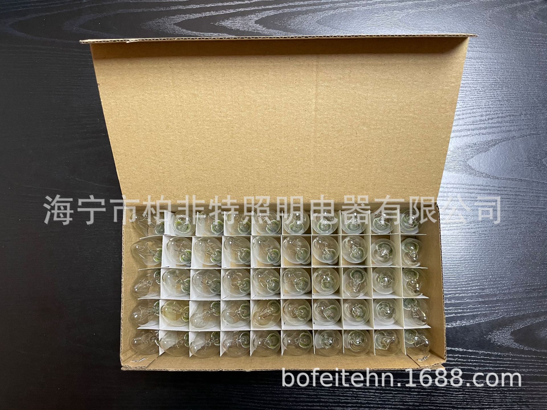 9D320A753BE907B0C33EC3625783A5