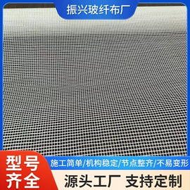 工地网及筛网;工地网格布;玻璃纤维