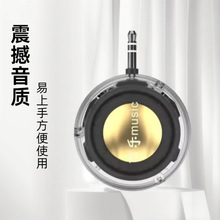 跨境手机扩音器音响MP3/MP4外放直插音箱喇叭便携电脑声音放大器
