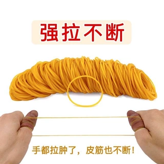 越南进口黄色橡皮筋批发高弹力耐用牛皮筋加厚透明皮套绑菜皮筋