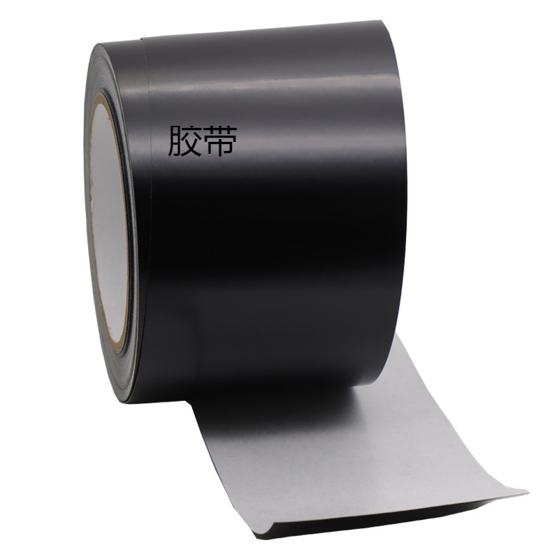 现货黑色遮光胶带氛围灯全遮光绝缘胶挡光防水胶布单面胶