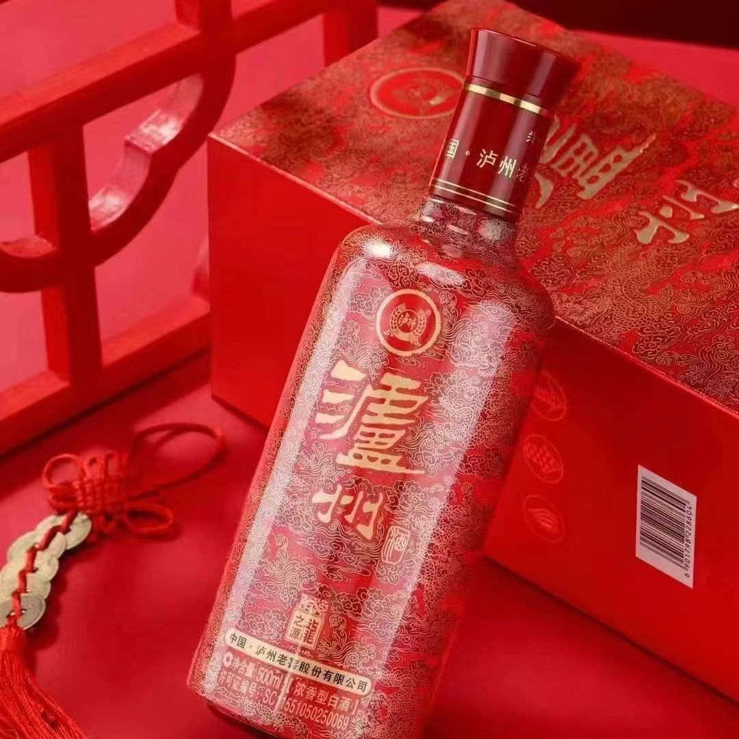 泸州酒龙之源 52度浓香型纯粮泸州市老窖 送礼批发 喜宴白酒整箱