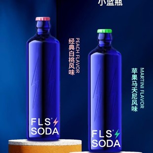 ��ƷС�{ƿ3.9���������ݾ�275ml*24ƿ����ζ����ζ�O��ζ����ζ