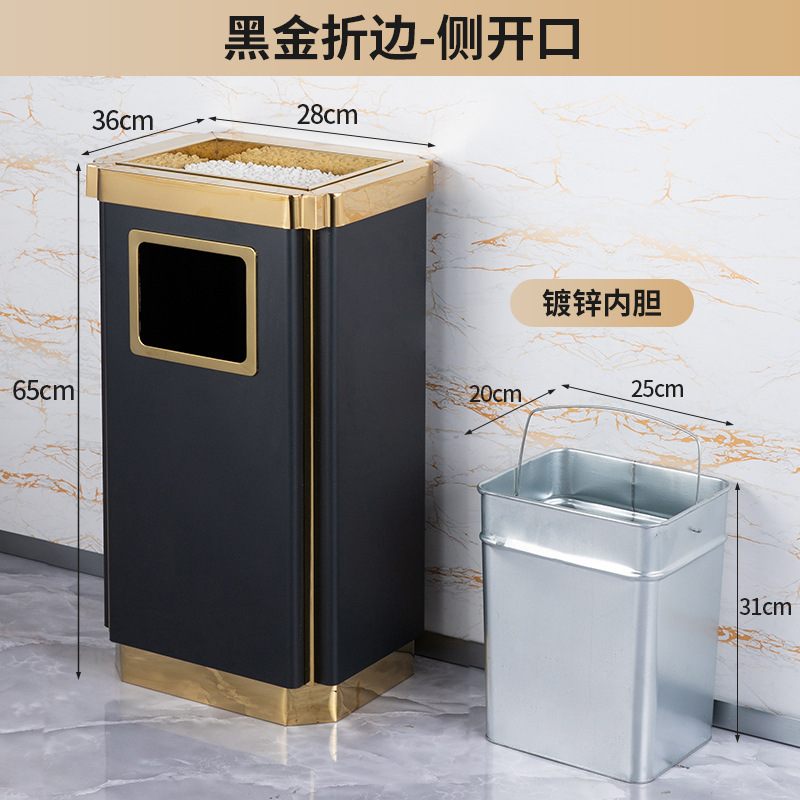 不锈钢酒店大堂垃圾桶烟蒂柱灭烟桶带烟灰缸室外吸烟区电梯口立式|undefined