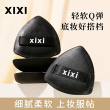 xixiPۓ|޻Ƿ۵ҺøɝóܛԷۻyy