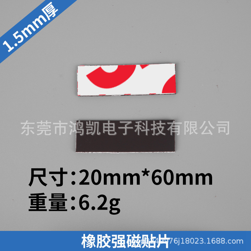 O1CN01WUxkhx1sUFwSJMAvR_!!2211