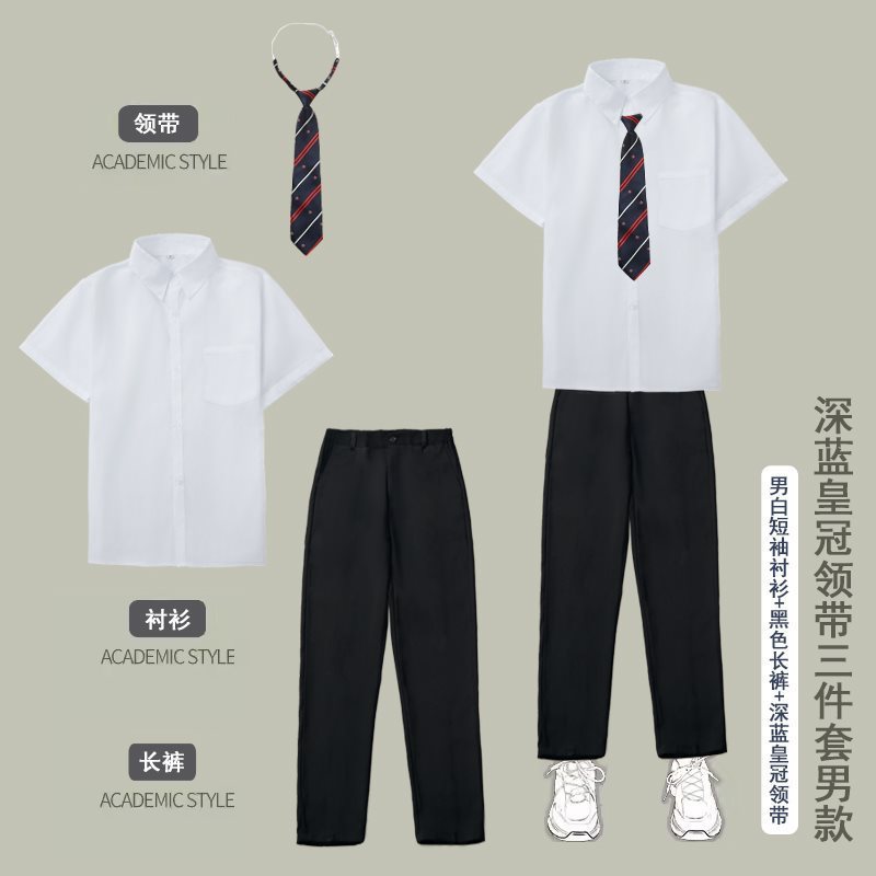 中学生合唱詩朗読公演衣装学院風高校生運動会班服百ひだスカートセット|undefined