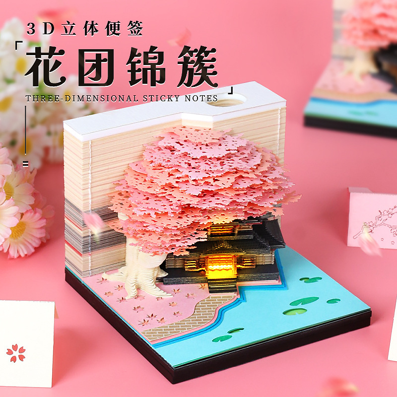 中国風クリエイティブ文化創意記念品ギフト、オフィスデスク装飾用紙彫り置物、3D立体メモ帳|undefined