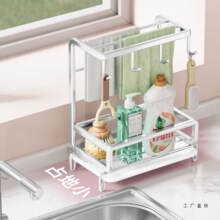 ���P䓏N��Ĩ���rˮ��ˮ��̨��ڒ�ϴ�벼�ռ{����ë������܌���