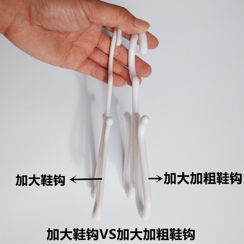 Slippers hook supermarket display adult children men's and women's cotton slippers hook flip-flop slippers hook