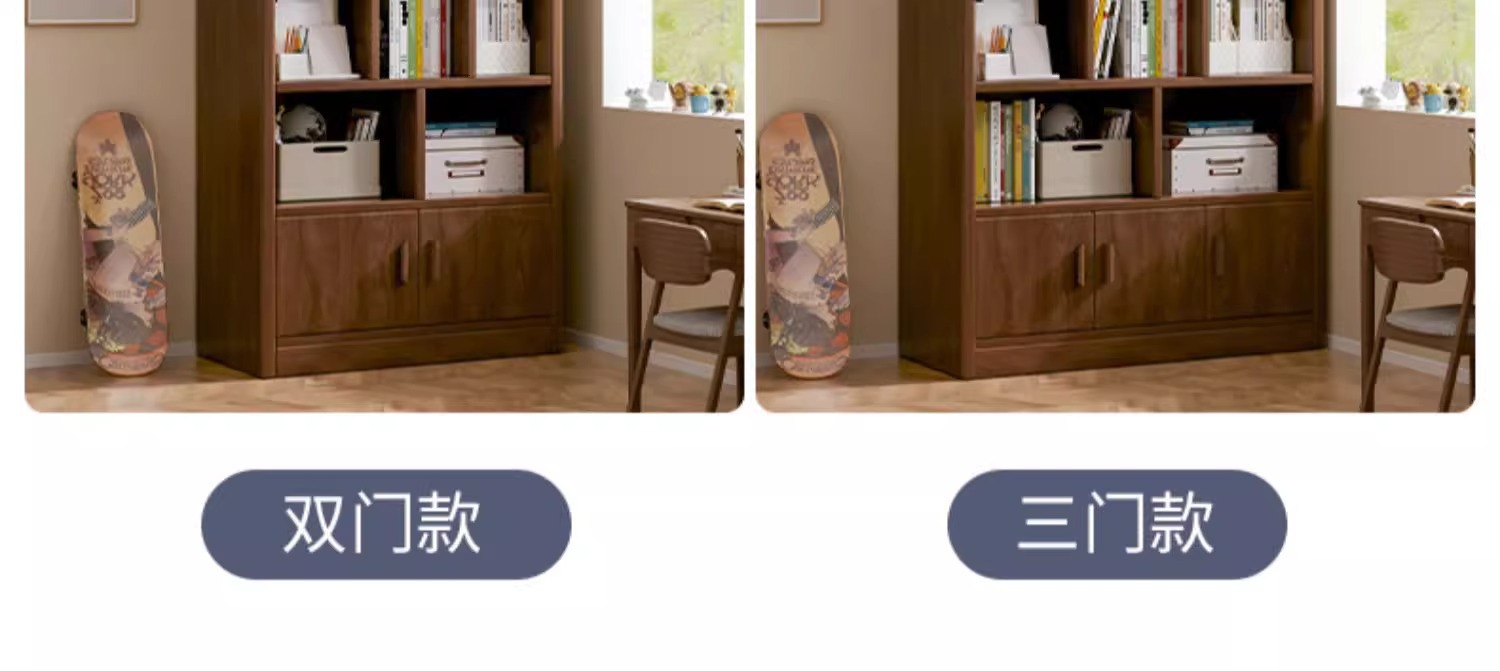 复制_实木书架置物架落地简易书柜儿童学生家用卧.jpg