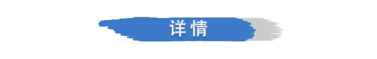 贴标机中_14