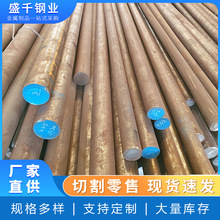 oaF؛316 316LP䓈A䓌ĲP䓈Aи߲P䓺ڰ