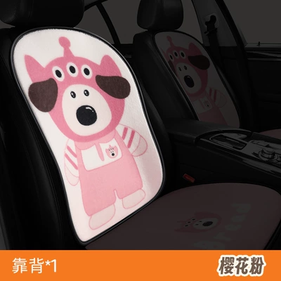 Cushion Neck Pillow Cute, Wool pad - plush-cute-dog-backrest-pink