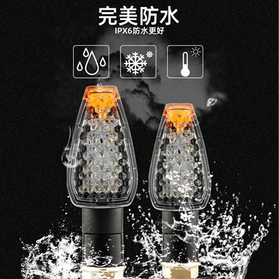 Little Red Riding Hood Turn – Motorcycle headlights, headlights