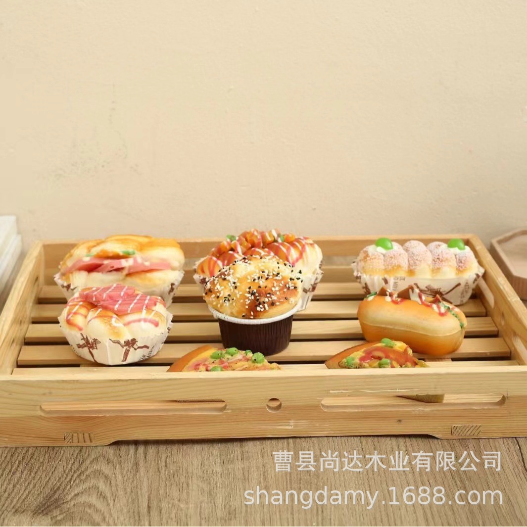 木制商用超市面包展示盘家用厨房食品放置盘实木长方形甜品收纳盘