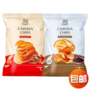 ӡ���M�� LERNA�R�{ľ��Ƭ138g�ں�������ζ�W�t�����e��ʳ