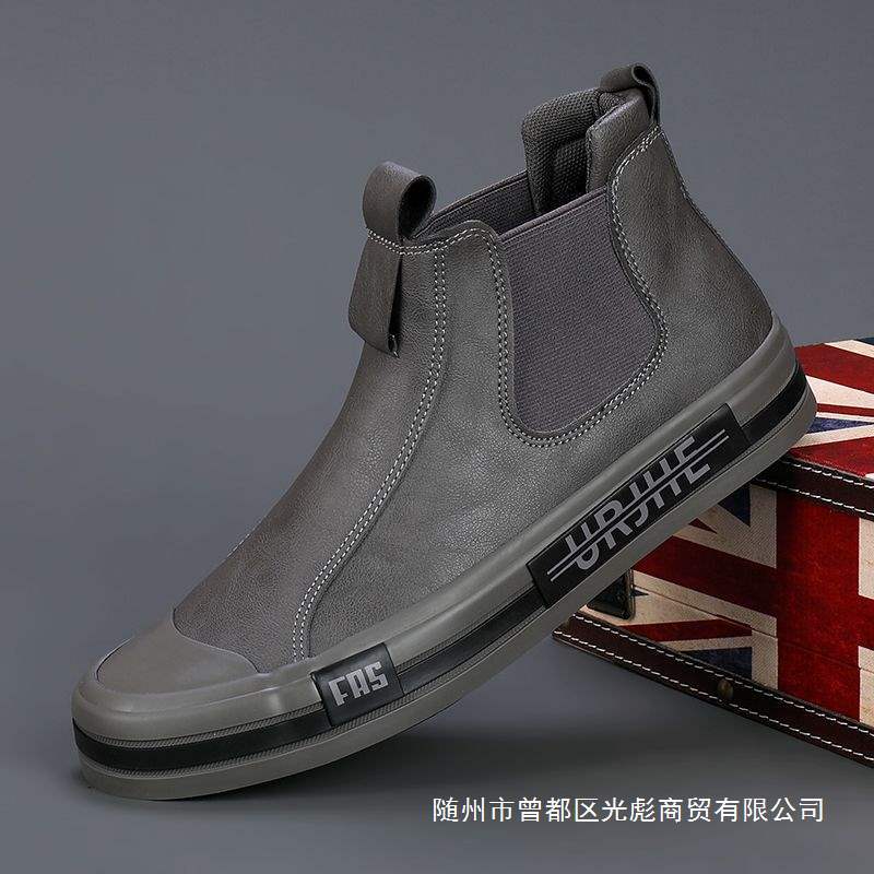 Men's Shoes 2025 Spring New Men's High-Top Shoes Casual Leather Shoes Korean Style Trendy Versatile Fashion Martin Boots Summer