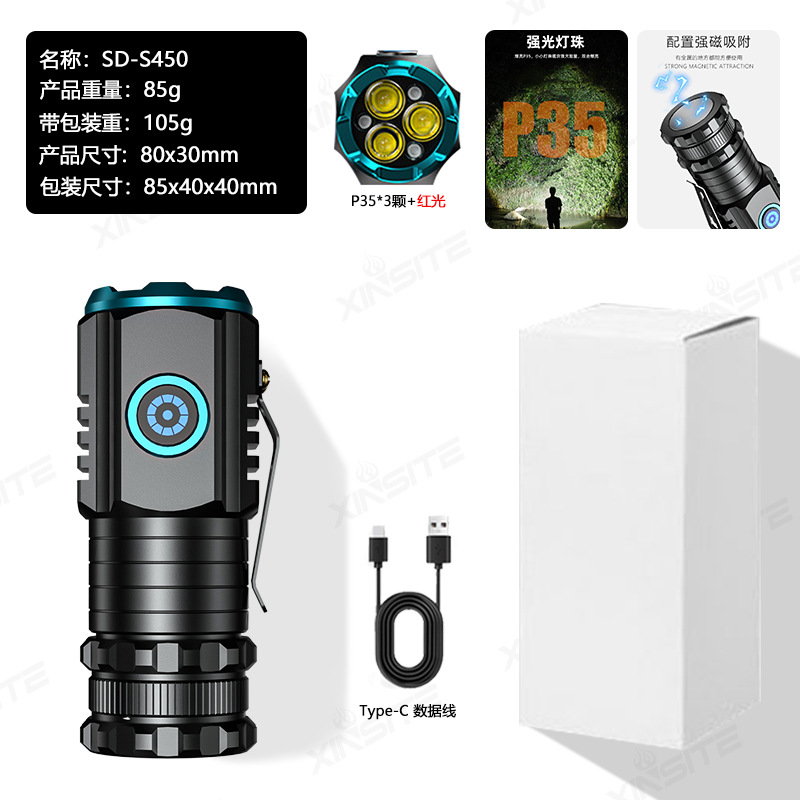 Linterna de luz fuerte transfronteriza para exteriores recargable portátil de larga duración multifuncional mini linterna pequeña impermeable de aleación de aluminio