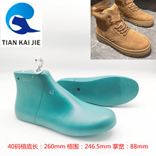�쿭��Ь� UG��������ѥ������ůѩ��ѥ�ͷëһ���ѥ�ͷ24327