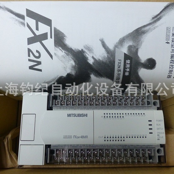 三菱PLC扩展模块FX3UC-1PS-5V、FX5-C32EX/D、FX3GE-40MT/ES