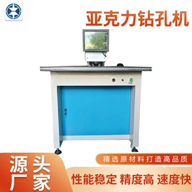 桩工机械;覆膜机;装订机