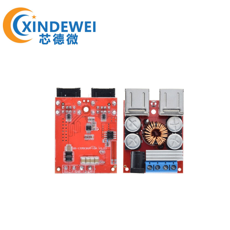 DC-DC5V/8A 降压模块 稳压电源模块 手机车载充电4口USB输出