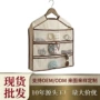 悬挂式收纳定制内衣挂袋