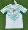 2026 Portugal away game
