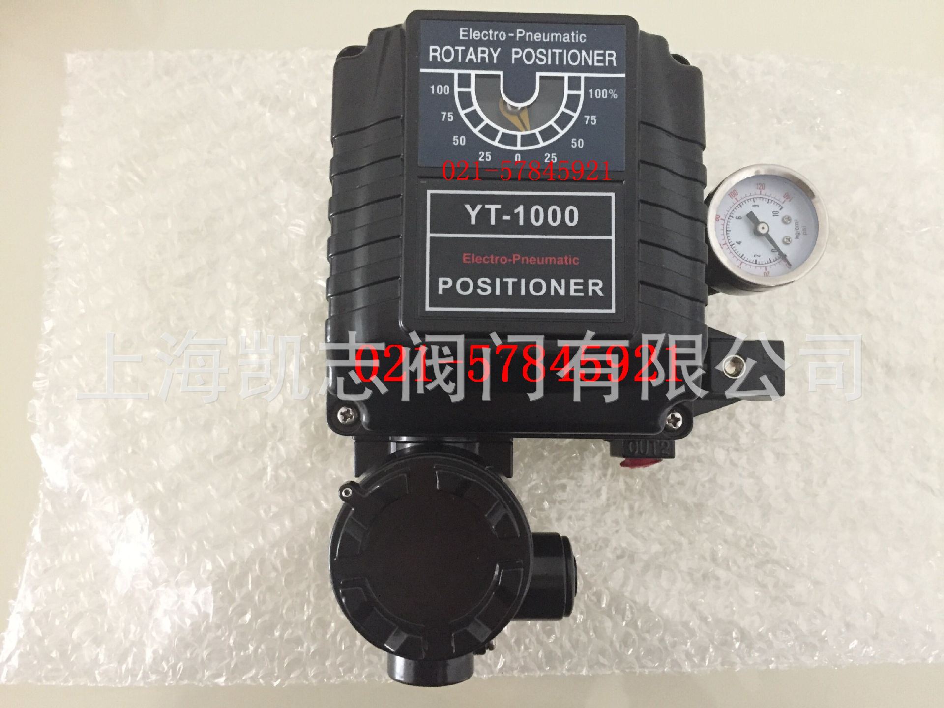 阀门定位器 YT-1000RSi212H  质保一年YT-1000LSN