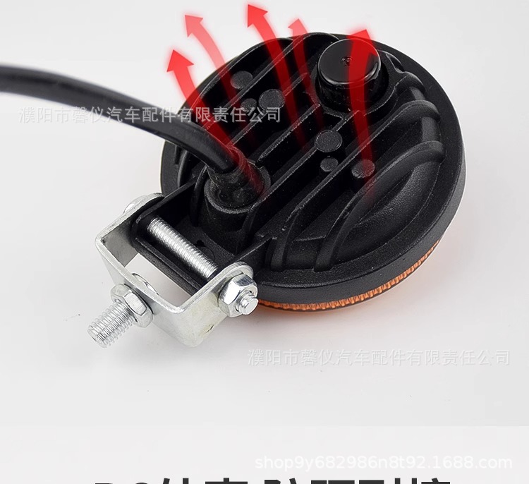 Truck led spotlights 12V 24V reversing lights engineering and agricultural tractor headlights super bright modified strong light fog lights