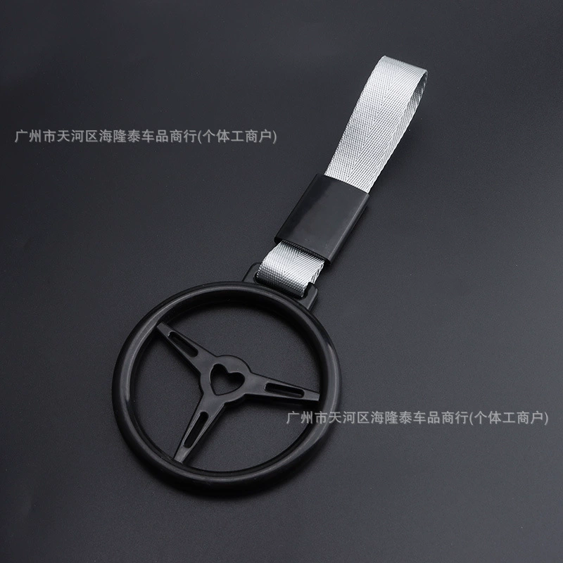 Car interior decoration round steering wheel pull ring JDM modified rear bumper warning ring car rear pendant