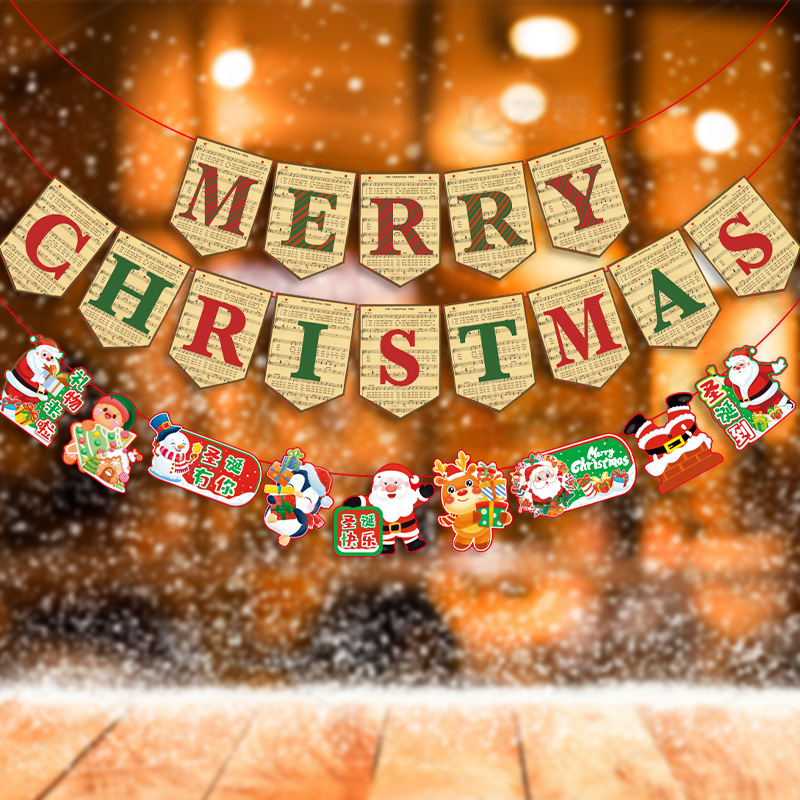 Festive Christmas Banner Garland – Colorful Holiday Pennant Flags For Classroom, School Hallway, Mall & Jewelry Store Decor (6 Vibrant Designs)_voghion.com