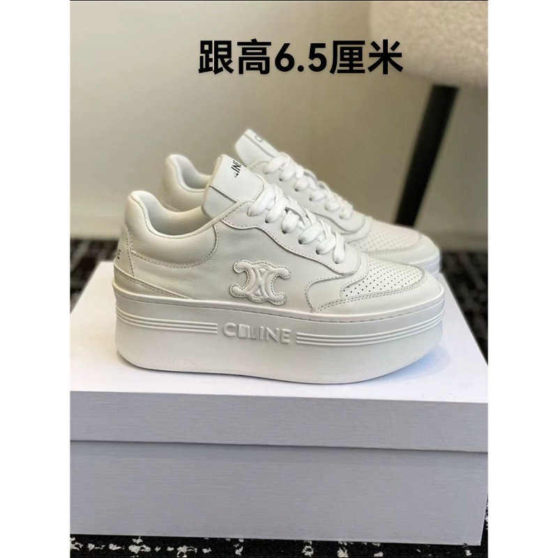 牛皮凯旋门新款时尚休闲运动鞋女真皮小白鞋百搭透气松糕厚底潮牌|undefined
