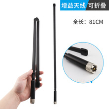 CSҰ���ۯB�쾀FT-7900R�쾀FT-8900R TM271A�̨481A܇�d̨�쾀