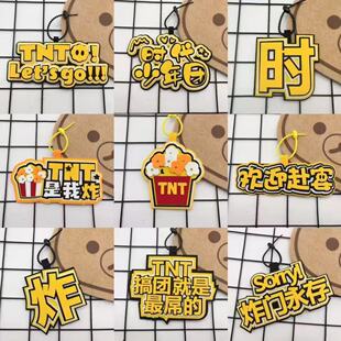 TNT�r�����겻���������߅�۶���Ԯ�ֹ���Ʒ���֕������耳׿�