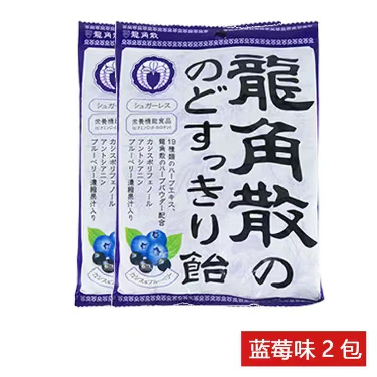 日本正規輸入品 龍角散のど飴 スナックのど飴 のど痛アンカー先生 ハードキャンディー クールキャンディー|undefined