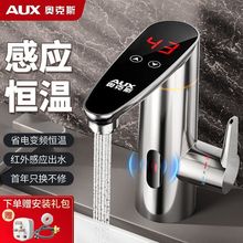 �W��˹����ʽ늟�ˮ���^�ٟ�N�����l���g�^�ԁ�ˮ�ӟ����WT21X3