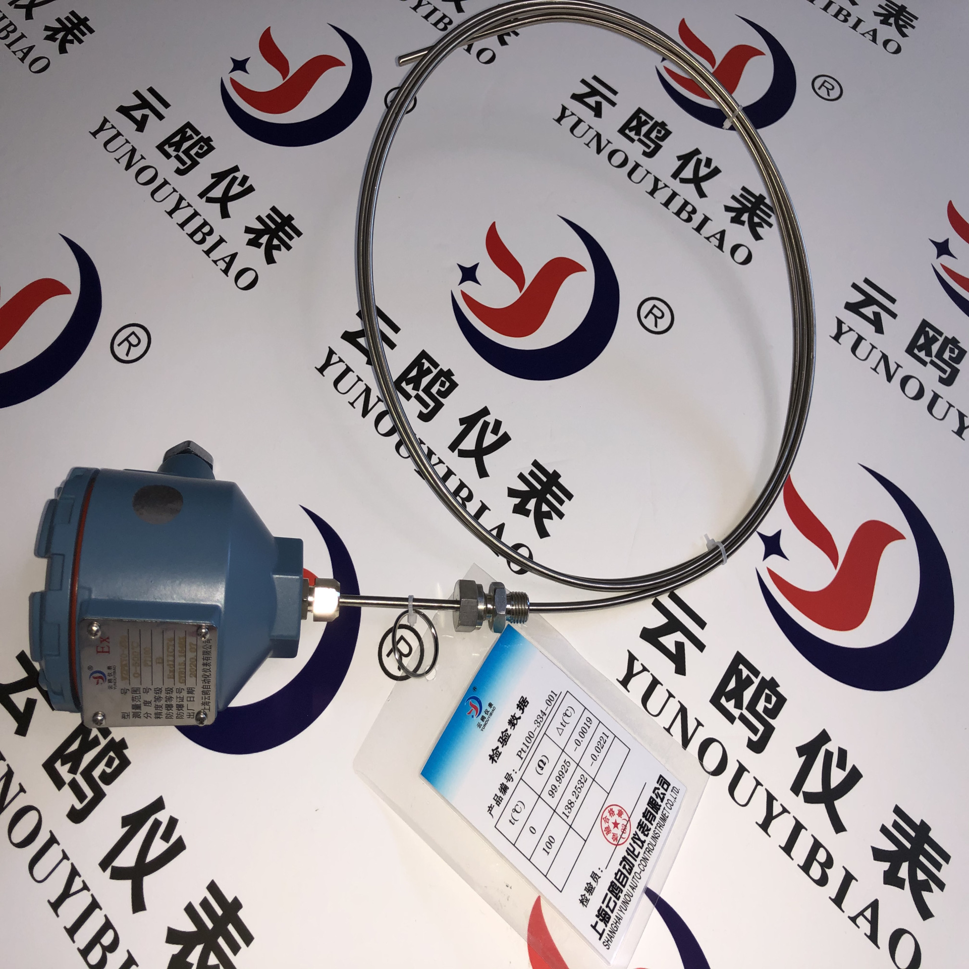 WZPK2-368防水式铠装热电阻WZPK2-134\WZPK2-106SA