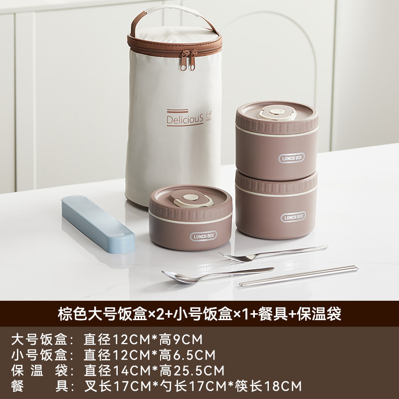 学生弁当箱 304 ステンレス鋼大容量弁当箱電子レンジ弁当箱食事分離付き越境電子商取引ギフト|undefined