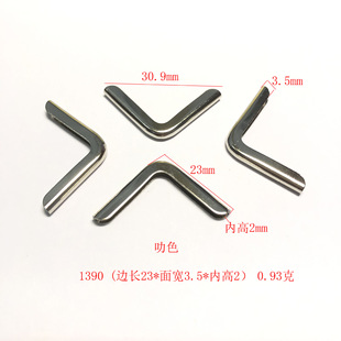 1390#�����o�� ���ٰ��� ��� ���԰��� �ľ��o�� �Pӛ���� �o��