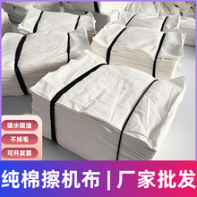 ���I���C������Ĩ����ɫ���l����ȫ���鲼������ˮ����ë�U���^