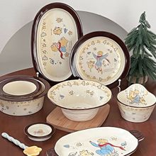 星星王子陶瓷碗餐具礼物高颜值饭碗套装ins卡通碗情侣家用餐碗