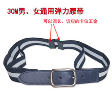 3CM��Ůͨ�Ï��������ɾo�����{��ᘿ�ѝ�����\��Ƥ��܇�p���L��