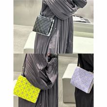 一生三宅几何包女包菱格腋下包双子星拼色背包百搭时尚女士斜挎包