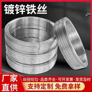 �F�z ���P��\ܛ�F�z�촰�������K�����ֹ�DIY��16̖8/14���F�z��