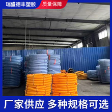 PVC复合吸污管吸粪泵吸粪管吸污车软管水泵进水管塑料管排水管