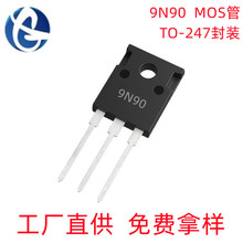 Դͷ����9N90  TO-247��װ9A/900V MOSFET��ЧӦ��