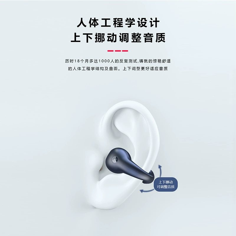 Новые наушники 2025 с ушным фиксатором Bluetooth акустический воздухопроводящий беспроводной звукопередатчик для бега, кросс-бенд шумоподавление, долгий срок службы аккумулятора, без утечек звука